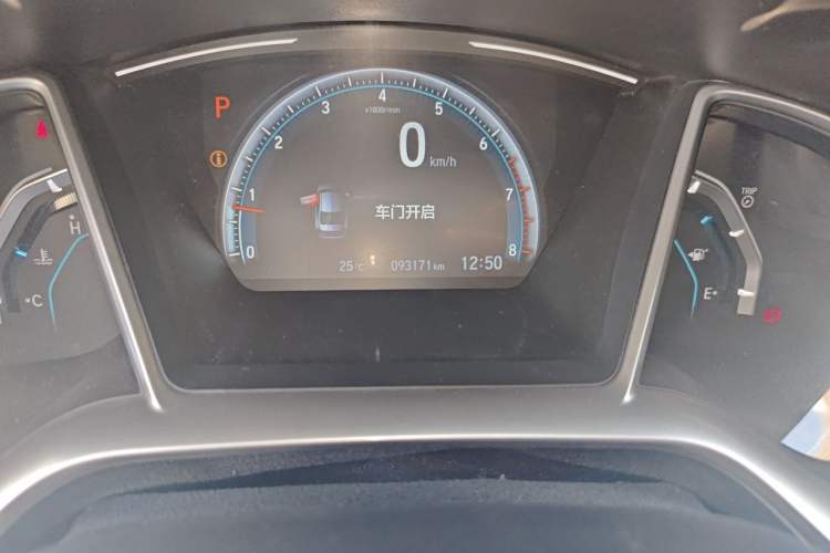 Used Honda Civic 2016 220TURBO CVT Luxury Edition Odometer Close Up