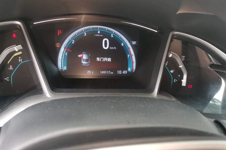 Used Honda Civic 2016 220TURBO CVT Prestige Edition Odometer Close Up