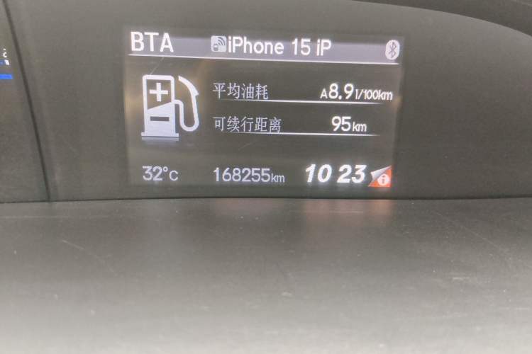 Used Honda Civic 2016 1.8L Automatic Comfort Version Odometer Close Up