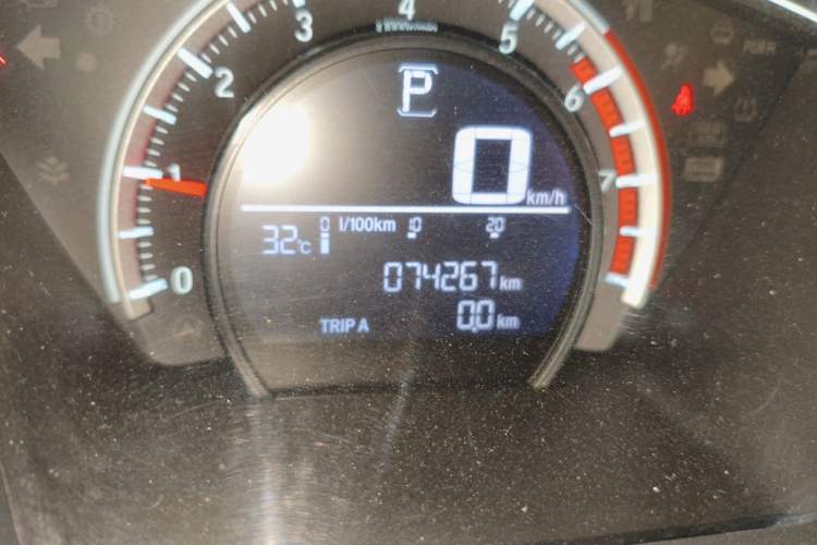 Used Honda Civic 2016 180TURBO CVT Comfort Version Odometer Close Up