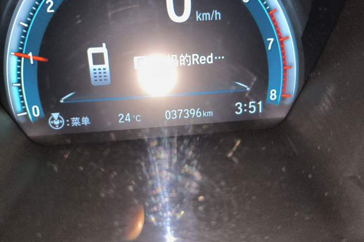 Used Honda Civic 2016 220TURBO CVT Luxury Edition Odometer Close Up