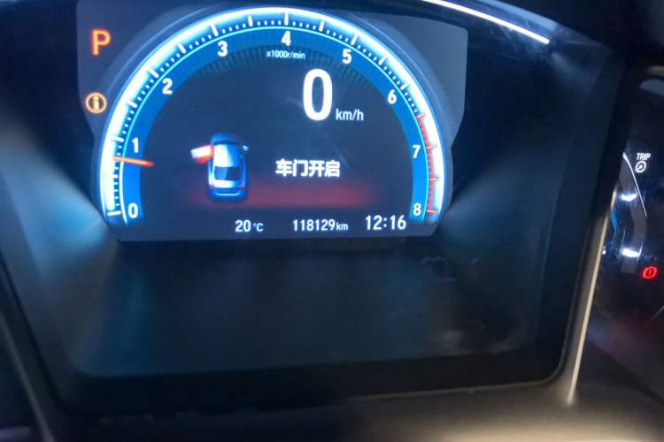Used Honda Civic 2016 220TURBO CVT Luxury Edition Odometer Close Up