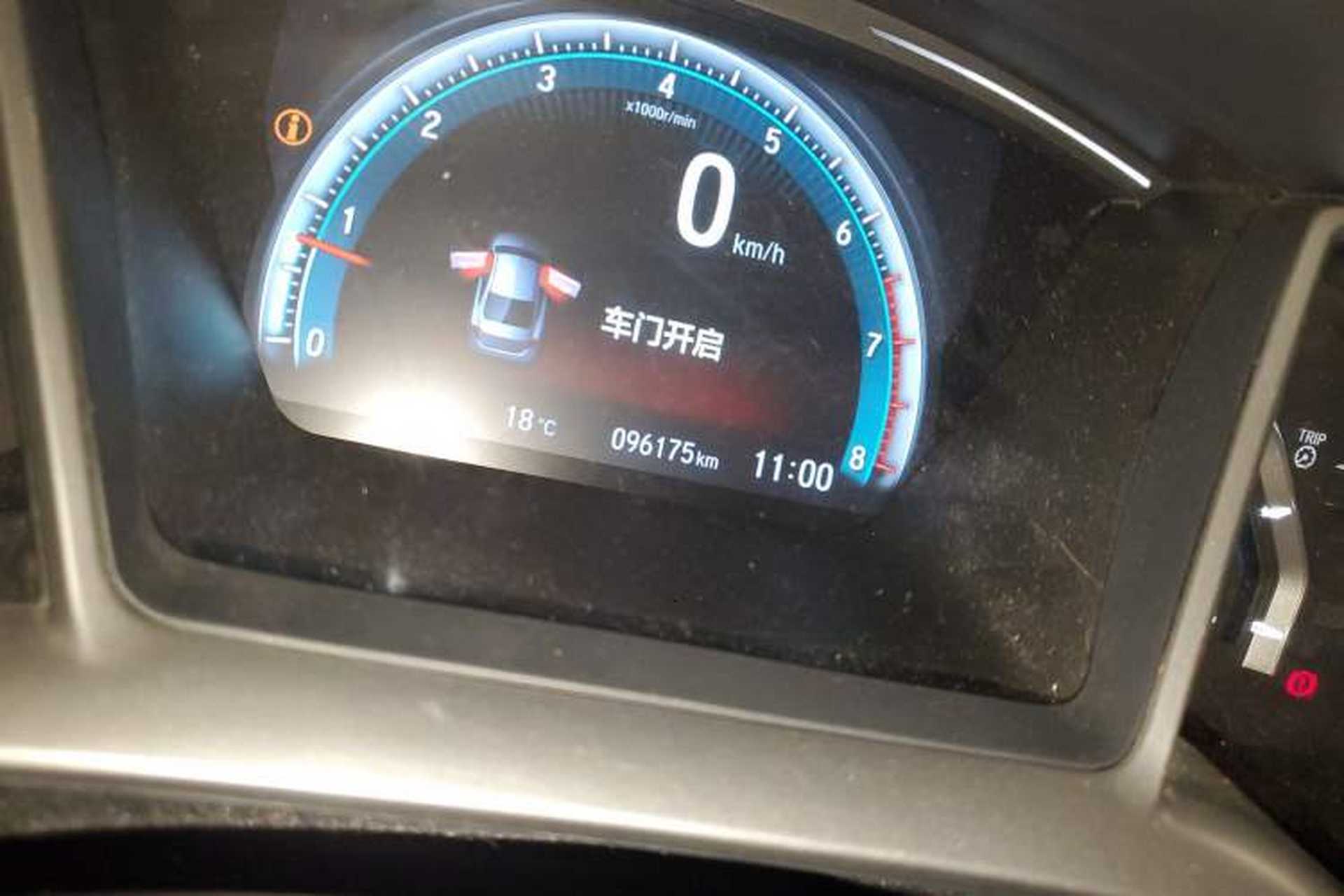 Used Honda Civic 2016 220TURBO Manual Luxury Edition Odometer Close Up