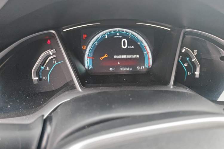 Used Honda Civic 2016 220TURBO CVT Luxury Edition Odometer Close Up