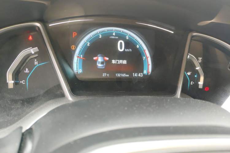 Used Honda Civic 2016 220TURBO CVT Luxury Edition Odometer Close Up