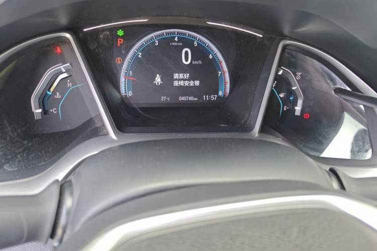 Used Honda Civic 2016 220TURBO CVT Luxury Edition Odometer Close Up