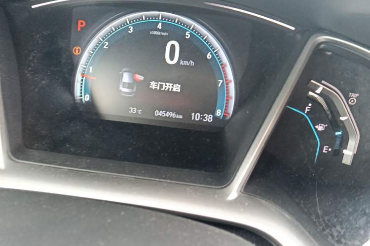 Used Honda Civic 2016 220TURBO CVT Luxury Edition Odometer Close Up