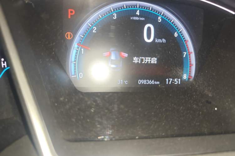 Used Honda Civic 2016 220TURBO CVT Luxury Edition Odometer Close Up