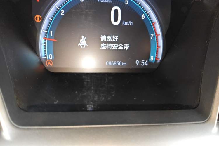 Used Honda Civic 2016 220TURBO CVT Luxury Edition Odometer Close Up