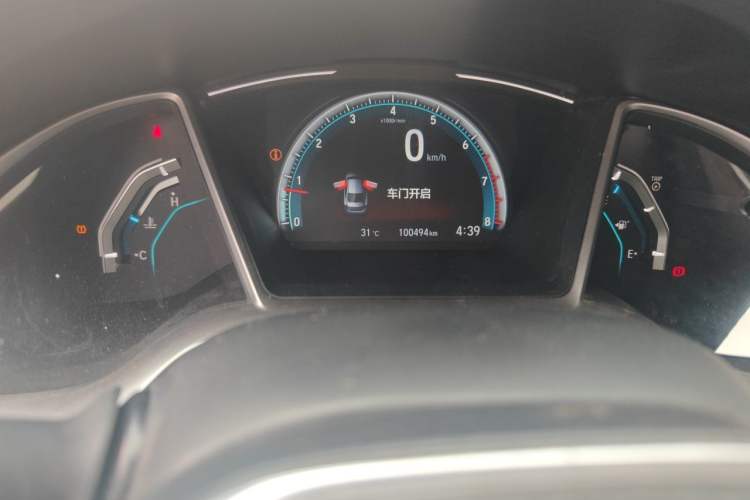 Used Honda Civic 2016 220TURBO Manual Luxury Edition Odometer Close Up