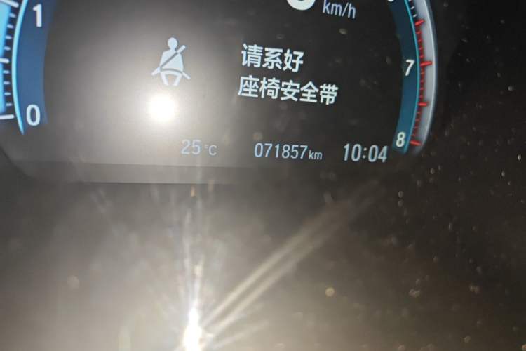 Used Honda Civic 2016 220TURBO CVT Luxury Edition Odometer Close Up