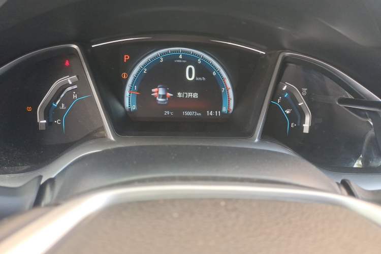 Used Honda Civic 2016 220TURBO CVT Prestige Edition Odometer Close Up