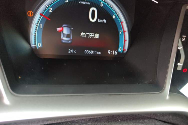 Used Honda Civic 2016 220TURBO CVT Luxury Edition Odometer Close Up