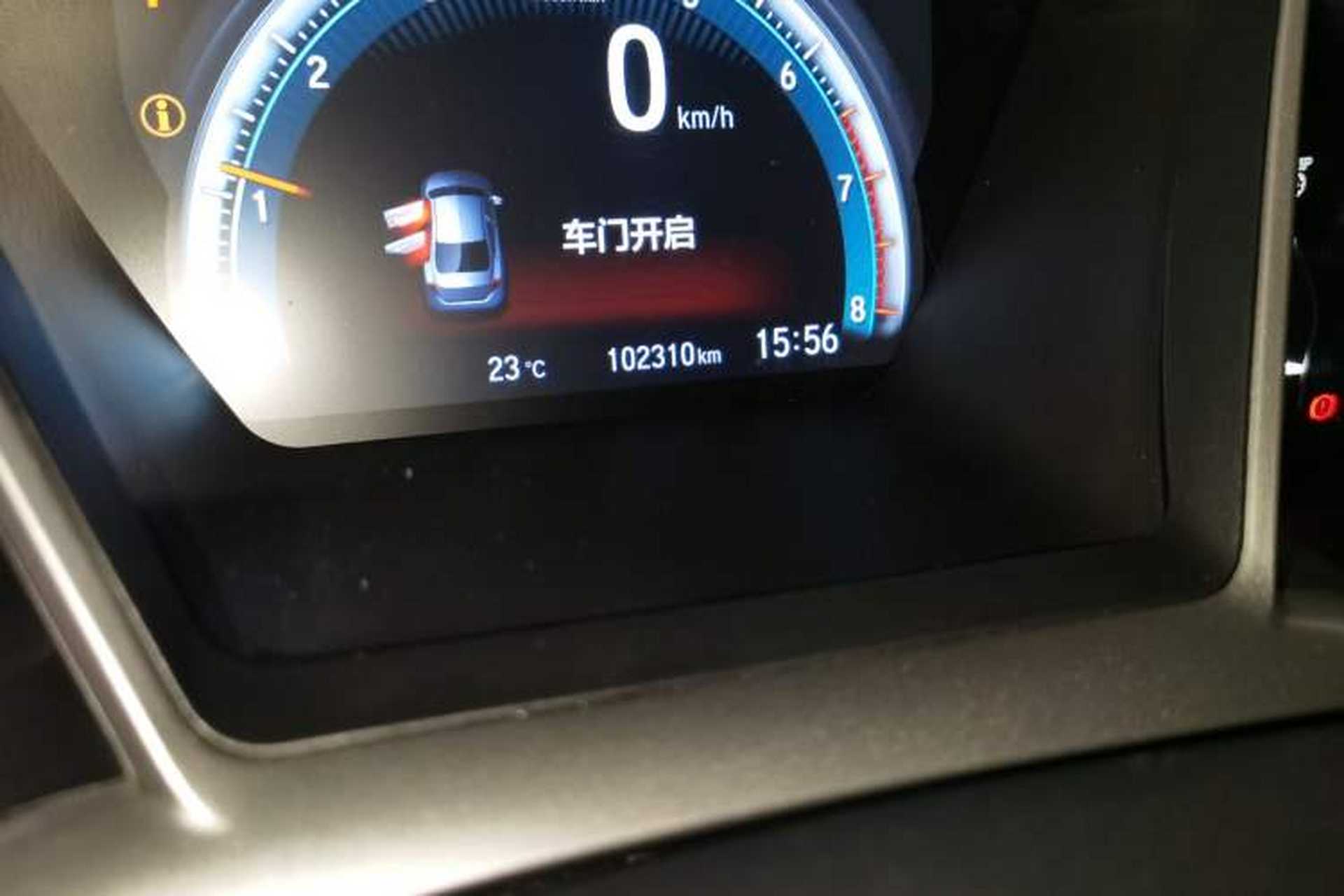 Used Honda Civic 2016 220TURBO CVT Luxury Edition Odometer Close Up