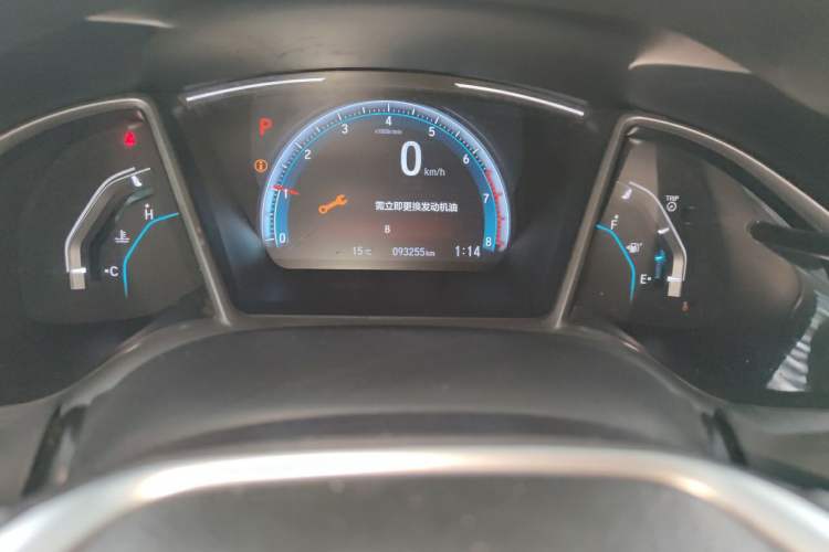 Used Honda Civic 2016 220TURBO CVT Luxury Edition Odometer Close Up