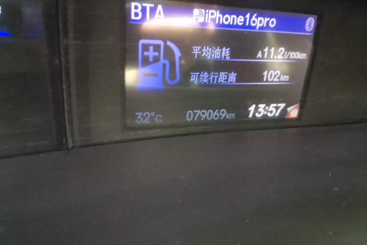 Used Honda Civic 2016 1.8L Automatic Comfort Version Odometer Close Up