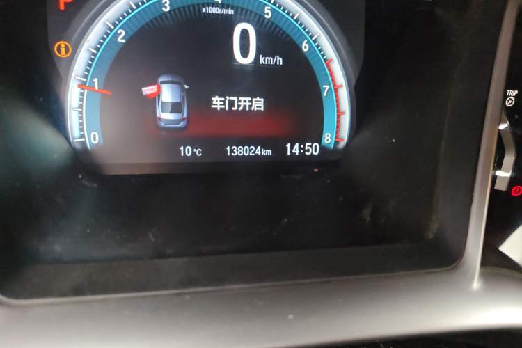 Used Honda Civic 2016 220TURBO CVT Prestige Edition Odometer Close Up