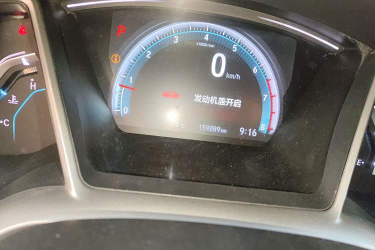 Used Honda Civic 2016 220TURBO CVT Luxury Edition Odometer Close Up