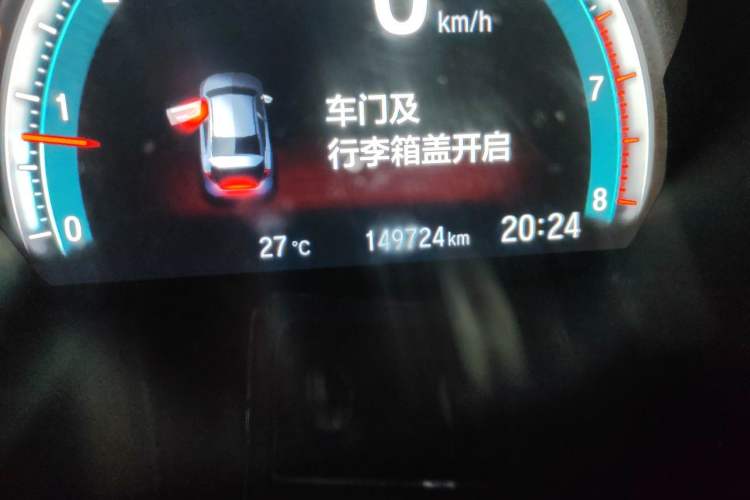Used Honda Civic 2016 220TURBO CVT Luxury Edition Odometer Close Up