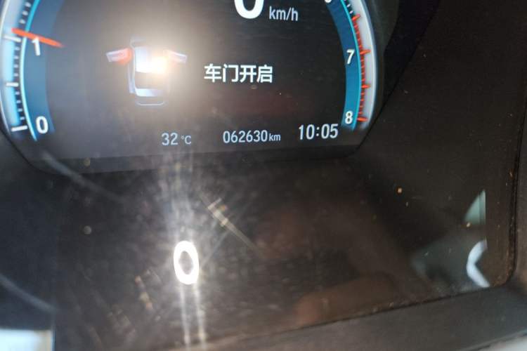 Used Honda Civic 2016 220TURBO CVT Luxury Edition Odometer Close Up