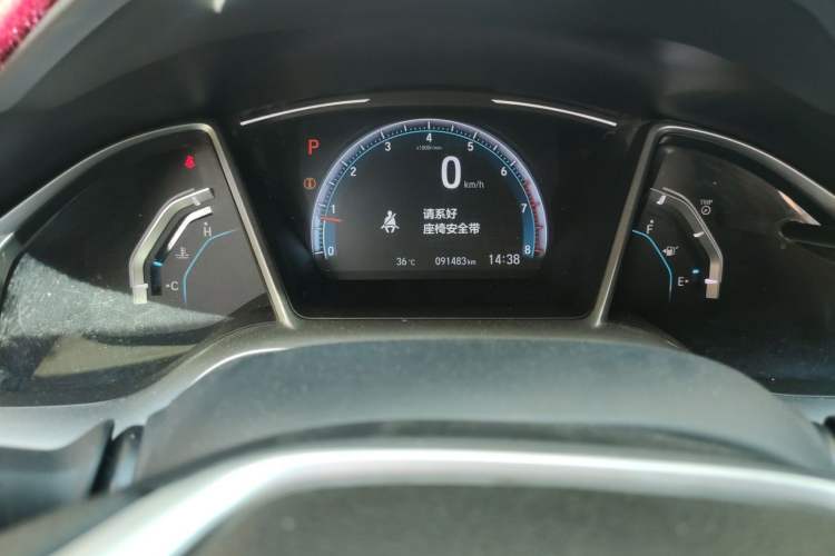 Used Honda Civic 2016 220TURBO CVT Luxury Edition Odometer Close Up
