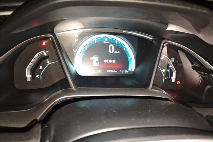 Used Honda Civic 2016 220TURBO CVT Luxury Edition Odometer Close Up