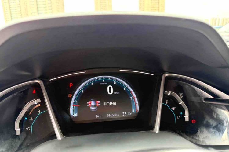 Used Honda Civic 2016 220TURBO CVT Luxury Edition Odometer Close Up
