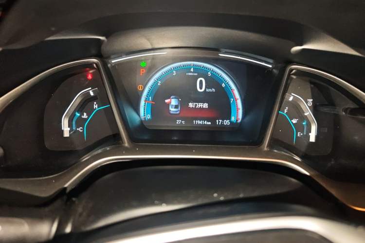 Used Honda Civic 2016 220TURBO CVT Luxury Edition Odometer Close Up