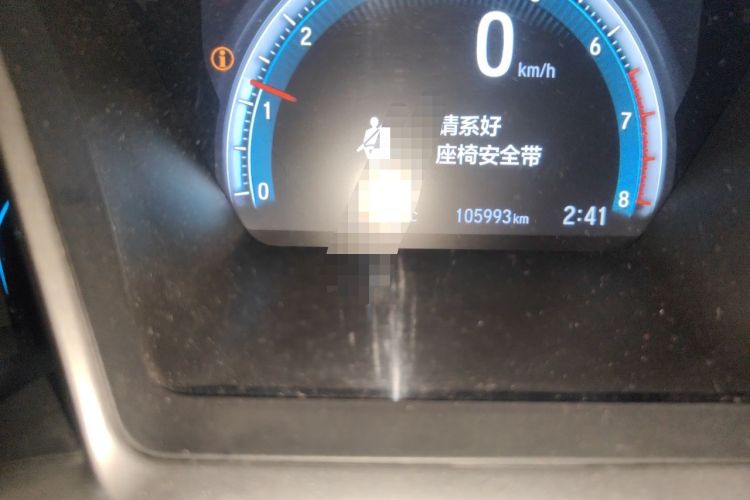 Used Honda Civic 2016 220TURBO CVT Luxury Edition Odometer Close Up