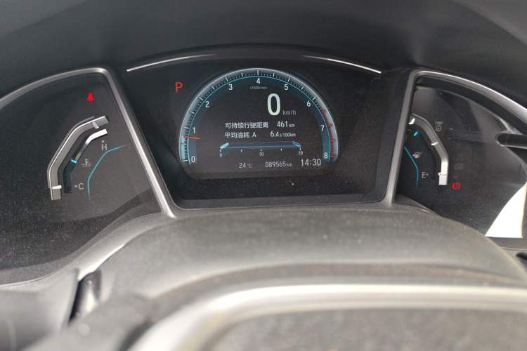 Used Honda Civic 2016 220TURBO CVT Luxury Edition Odometer Close Up