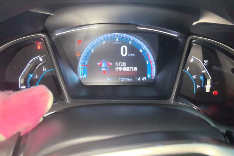 Used Honda Civic 2016 220TURBO CVT Luxury Edition Odometer Close Up