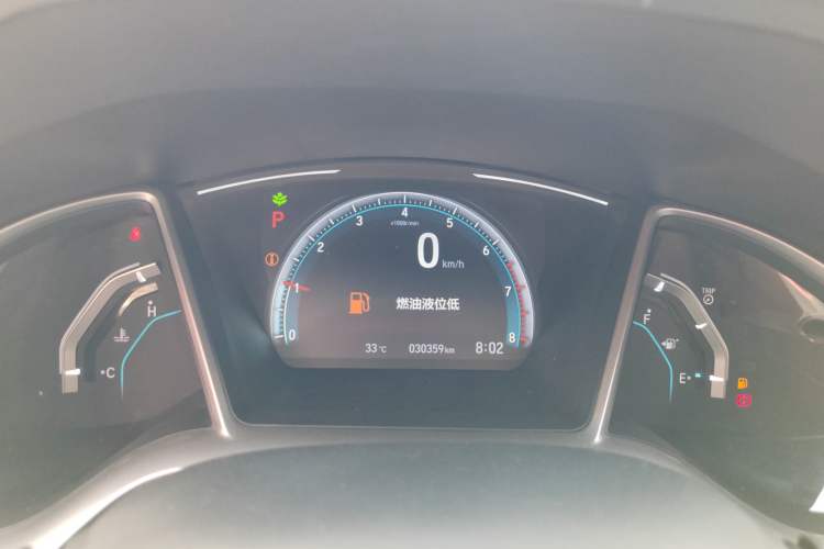 Used Honda Civic 2016 220TURBO CVT Luxury Edition Odometer Close Up