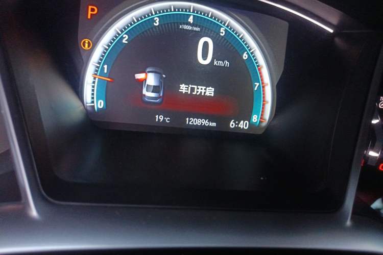 Used Honda Civic 2016 220TURBO CVT Luxury Edition Odometer Close Up