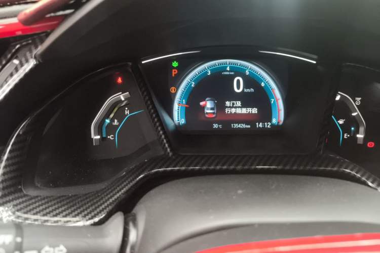 Used Honda Civic 2016 220TURBO CVT Prestige Edition Odometer Close Up