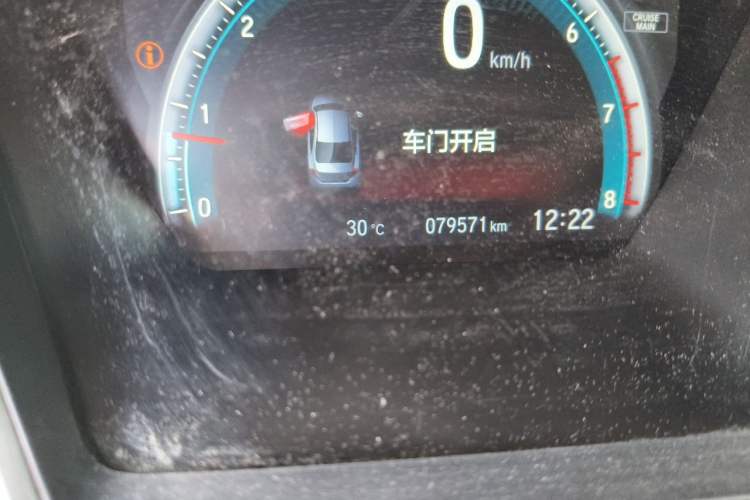 Used Honda Civic 2016 220TURBO CVT Prestige Edition Odometer Close Up