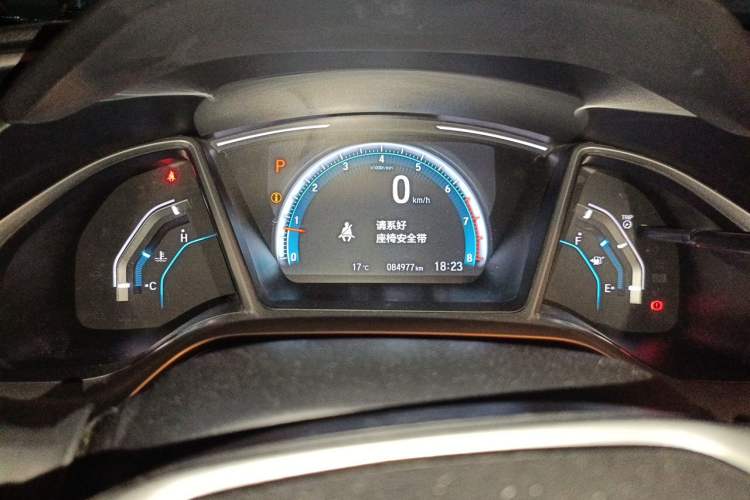 Used Honda Civic 2016 220TURBO CVT Luxury Edition Odometer Close Up