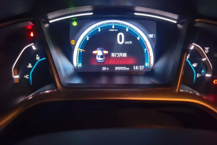Used Honda Civic 2016 220TURBO Manual Luxury Edition Odometer Close Up