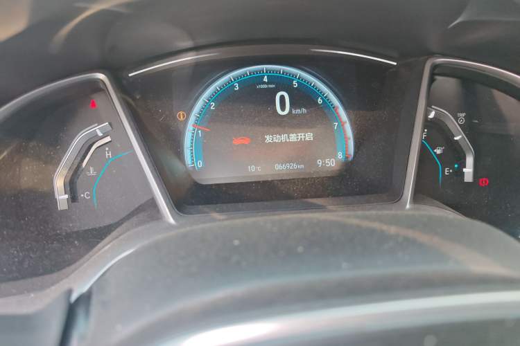 Used Honda Civic 2016 220TURBO Manual Luxury Edition Odometer Close Up