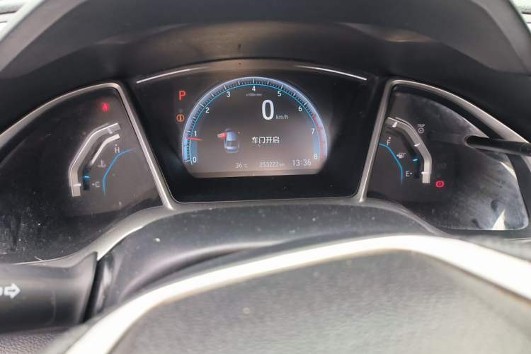 Used Honda Civic 2016 220TURBO CVT Luxury Edition Odometer Close Up