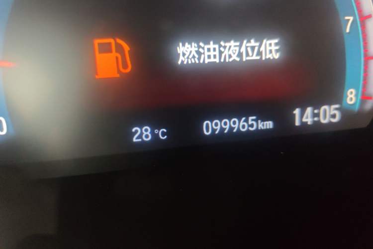 Used Honda Civic 2016 220TURBO CVT Luxury Edition Odometer Close Up