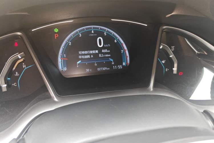 Used Honda Civic 2016 220TURBO CVT Luxury Edition Odometer Close Up
