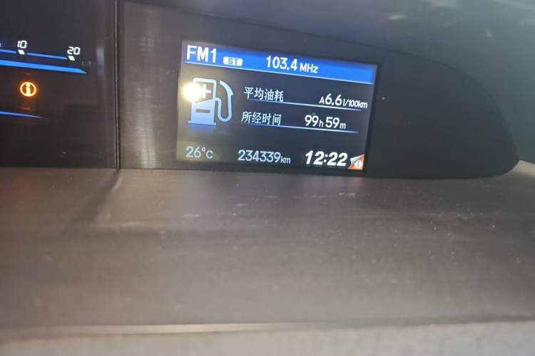 Used Honda Civic 2016 1.8L Automatic Comfort Version Odometer Close Up