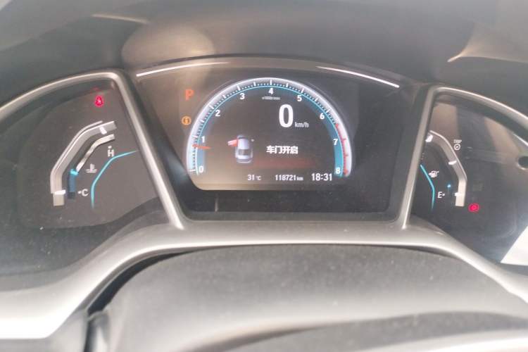 Used Honda Civic 2016 220TURBO CVT Prestige Edition Odometer Close Up