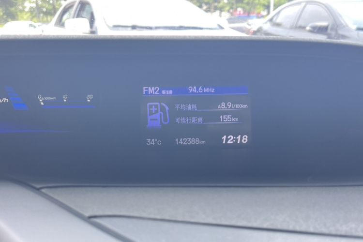 Used Honda Civic 2016 1.8L Automatic Comfort Version Odometer Close Up