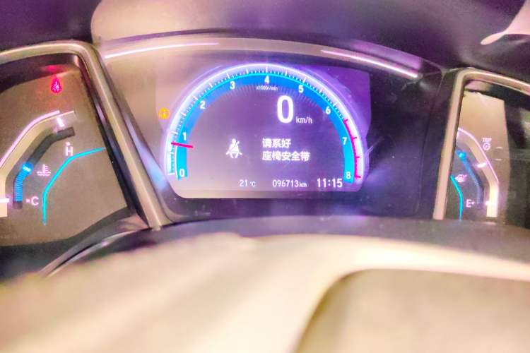 Used Honda Civic 2016 220TURBO Manual Luxury Edition Odometer Close Up