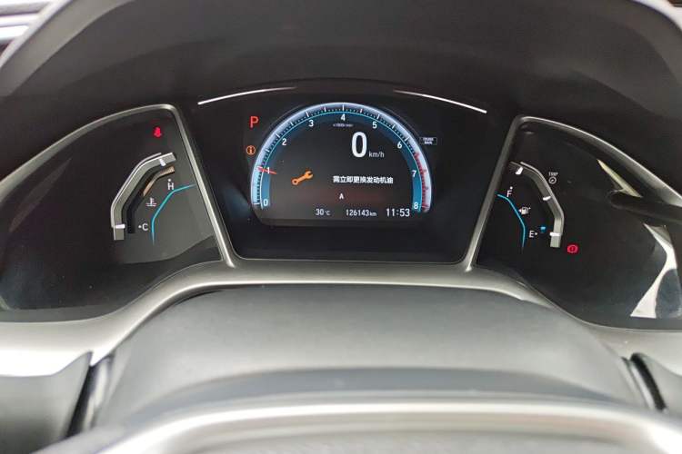 Used Honda Civic 2016 220TURBO CVT Luxury Edition Odometer Close Up
