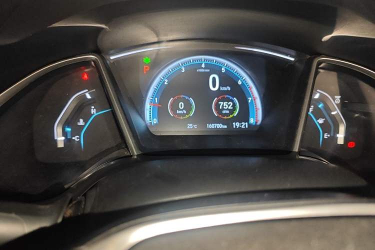 Used Honda Civic 2016 220TURBO CVT Luxury Edition Odometer Close Up