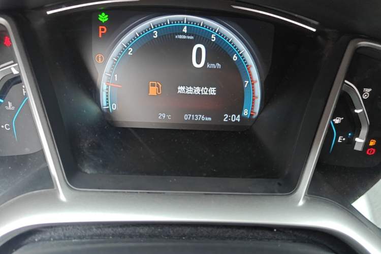 Used Honda Civic 2016 220TURBO CVT Luxury Edition Odometer Close Up