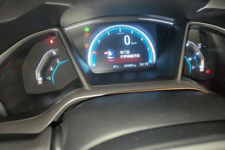 Used Honda Civic 2016 220TURBO CVT Luxury Edition Odometer Close Up