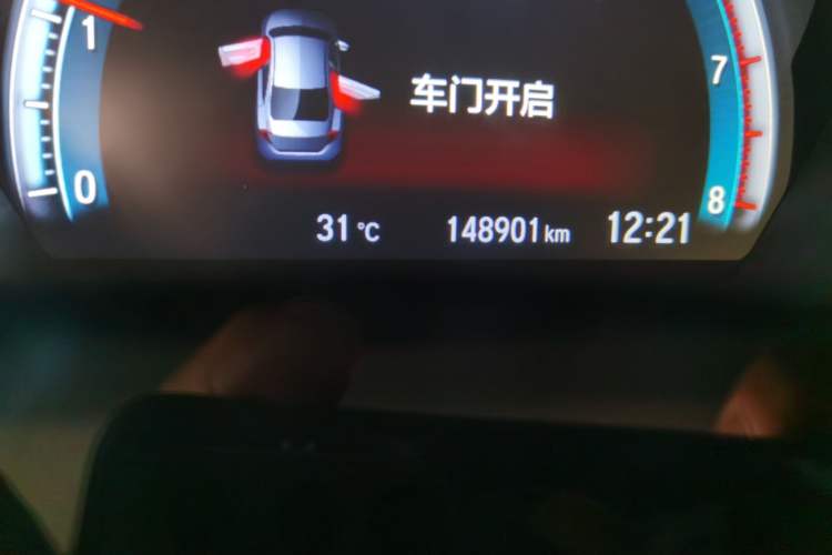Used Honda Civic 2016 220TURBO CVT Luxury Edition Odometer Close Up
